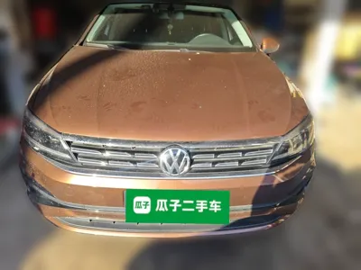 Volkswagen Lamando