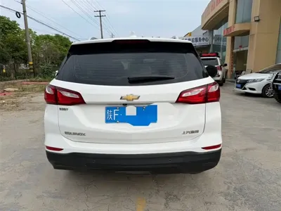 Chevrolet Equinox