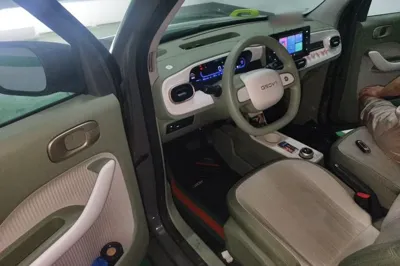Geely Galaxy Panda