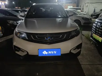 Geely Boyue