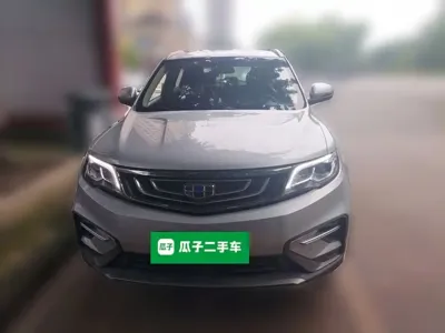 Geely Boyue