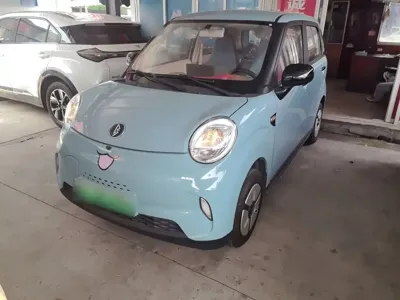Lingbao Box