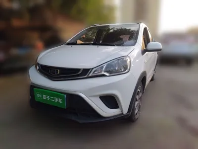 Geely Auto Vision X1