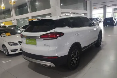 Geely Auto Emgrand X7 Sport