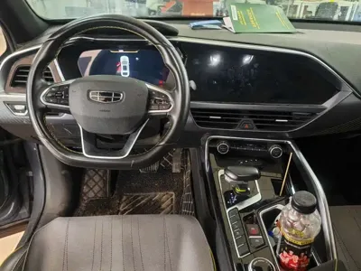 Geely Xingyue S