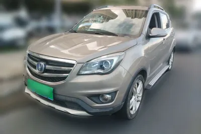 Changan CS35