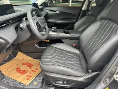 Changan Yida