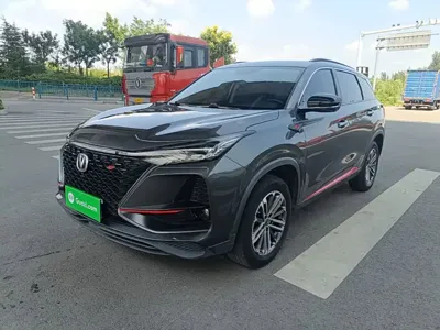 Changan 长安CS75PLUS