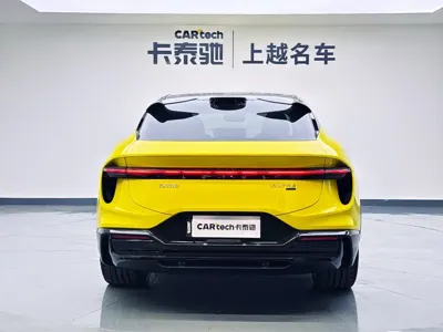 Lotus Eletre