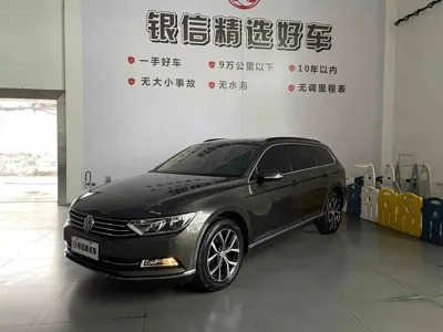 Volkswagen Viloran