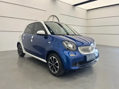 Smart Smart Forfour
