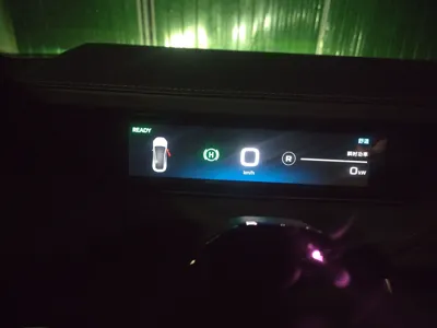 Xiaomi SU7