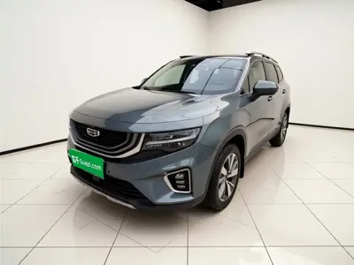 Geely Haoyue