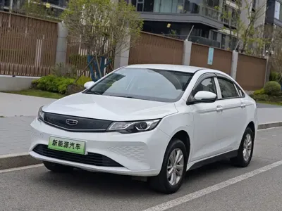 Geely New Energy