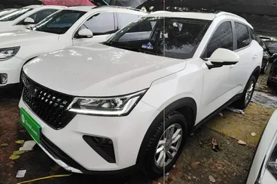 Wuling Alvez