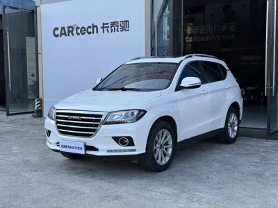 Haval H2