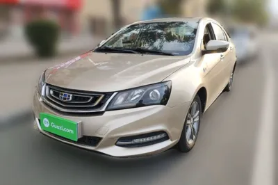Geely Auto Emgrand
