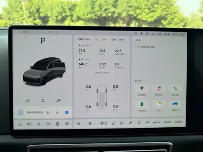 Li Auto Li L9