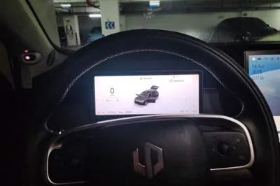 Leapmotor C10