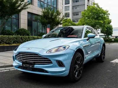Aston Martin DBX
