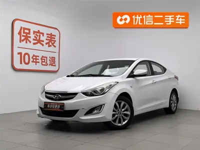 Hyundai Elantra Langdong