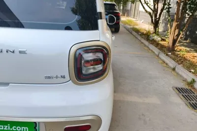 Bestune Pony