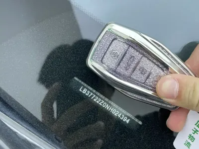 Geely Emgrand S