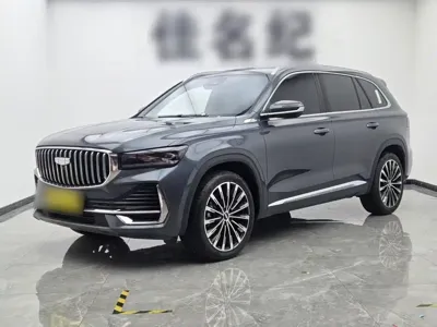 Geely Xingyue L