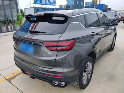 Geely Binyue