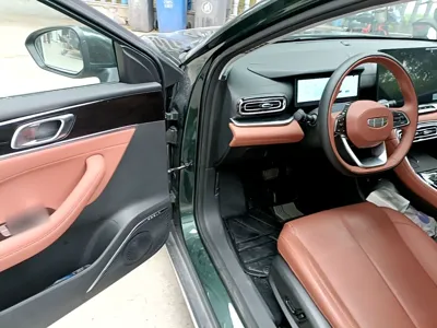 Geely Auto Emgrand