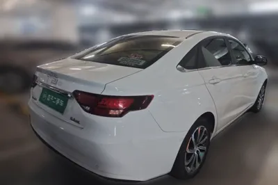Geely Auto Emgrand GL