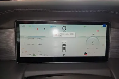 Jetour X90 C-DM