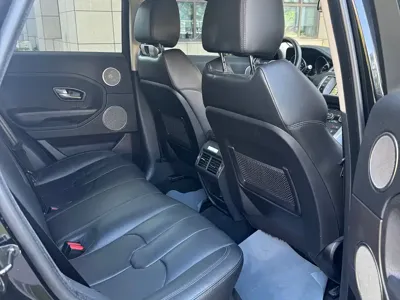 Land Rover Evoque