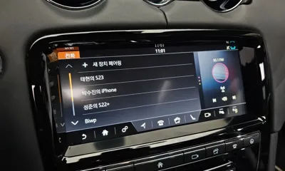 Jaguar XJ