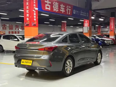 Changan Eado