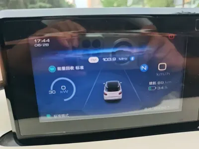 Wuling Bingo
