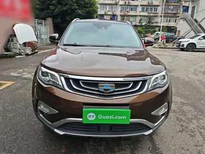 Geely Boyue