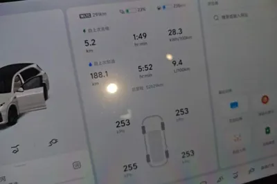 Li Auto L7
