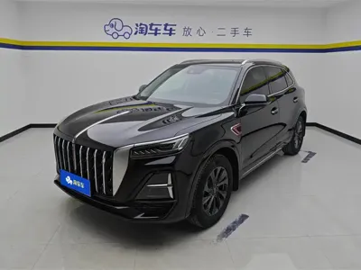 Hongqi Hongqi HS5