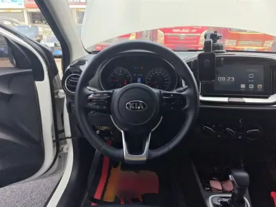 Kia KX1