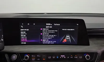Kia K8