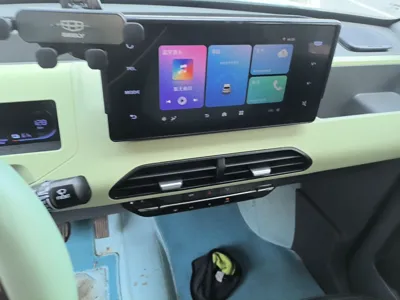 Geely Galaxy Panda