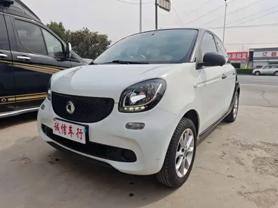 Smart Smart Forfour