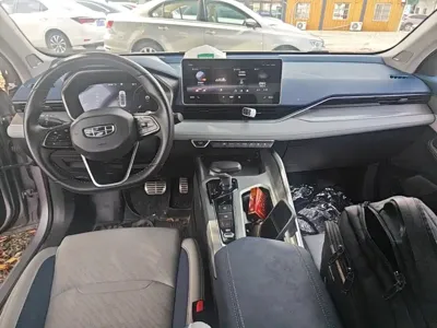 Geely Xingrui