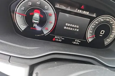 Audi A4L