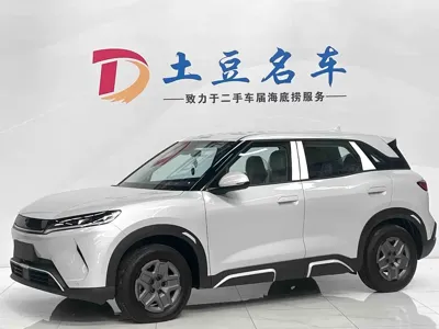 BYD Yuan Up