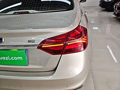 Geely Emgrand