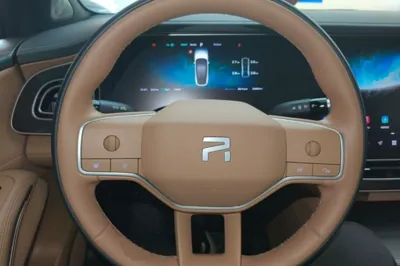 Rising R7