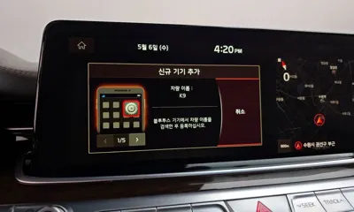 Kia K9