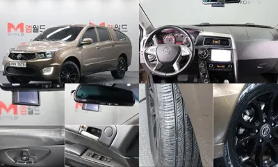 KG_Mobility_Ssangyong KORANDO
